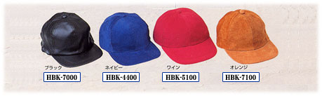 HBK-7000・4400・5100・7100